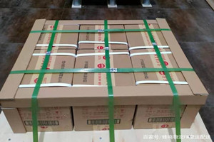 满洲里西郊航空物流酒水【机场货运当天